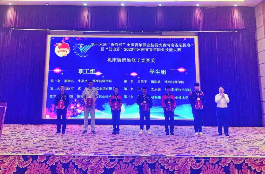 1603345215843436.jpg 1603345215843436.jpg