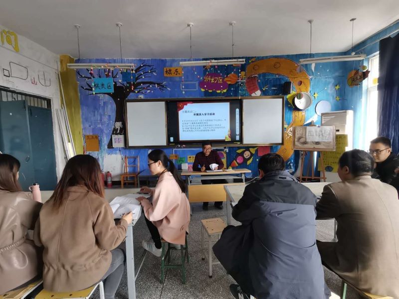 活动二：深入开展学习活动.jpg