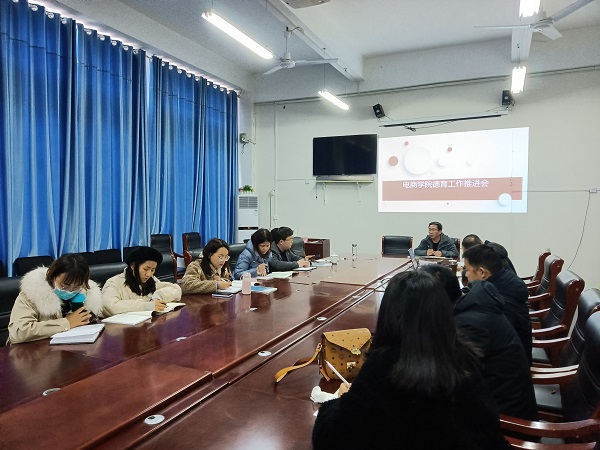 微信图片_20210227162915.jpg