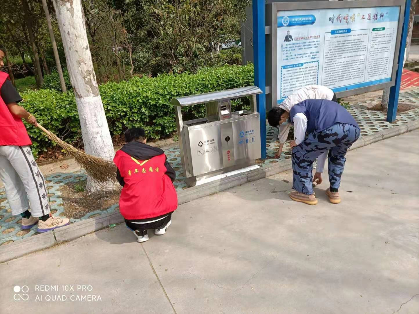 1617344938737054.jpg