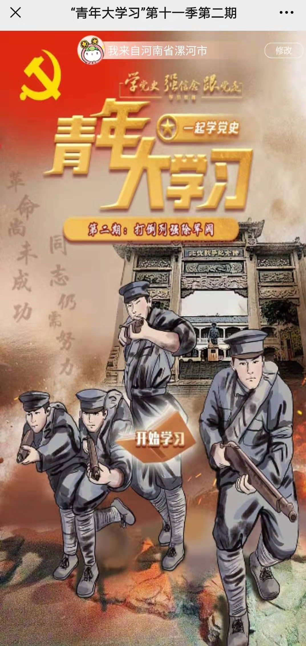 1617875678942172.jpg 1617875678942172.jpg