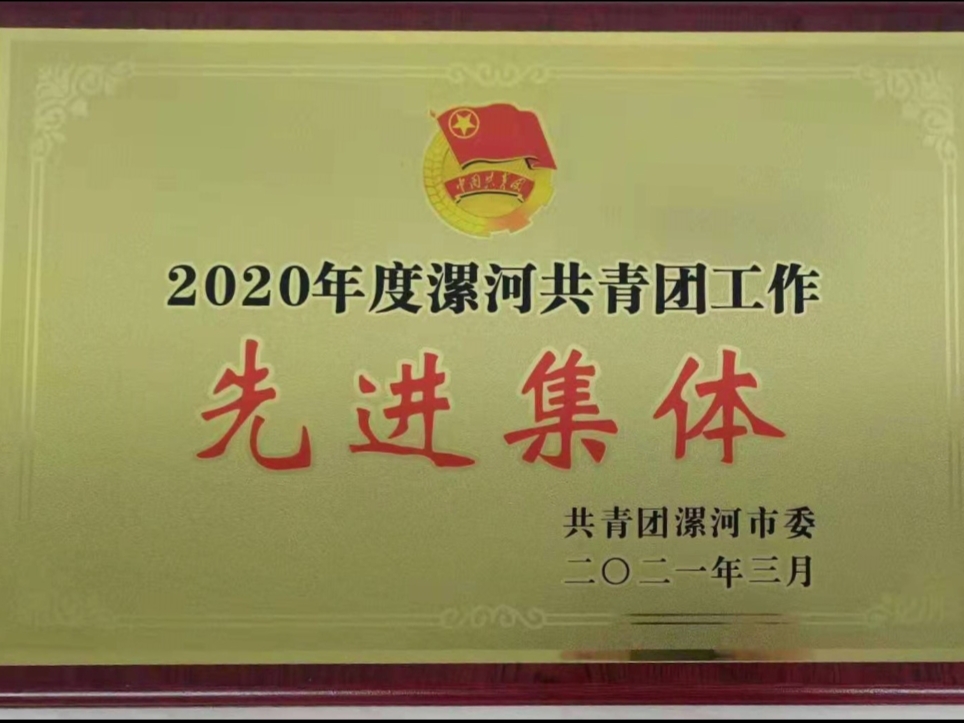 1618101637549731.jpg 1618101637549731.jpg