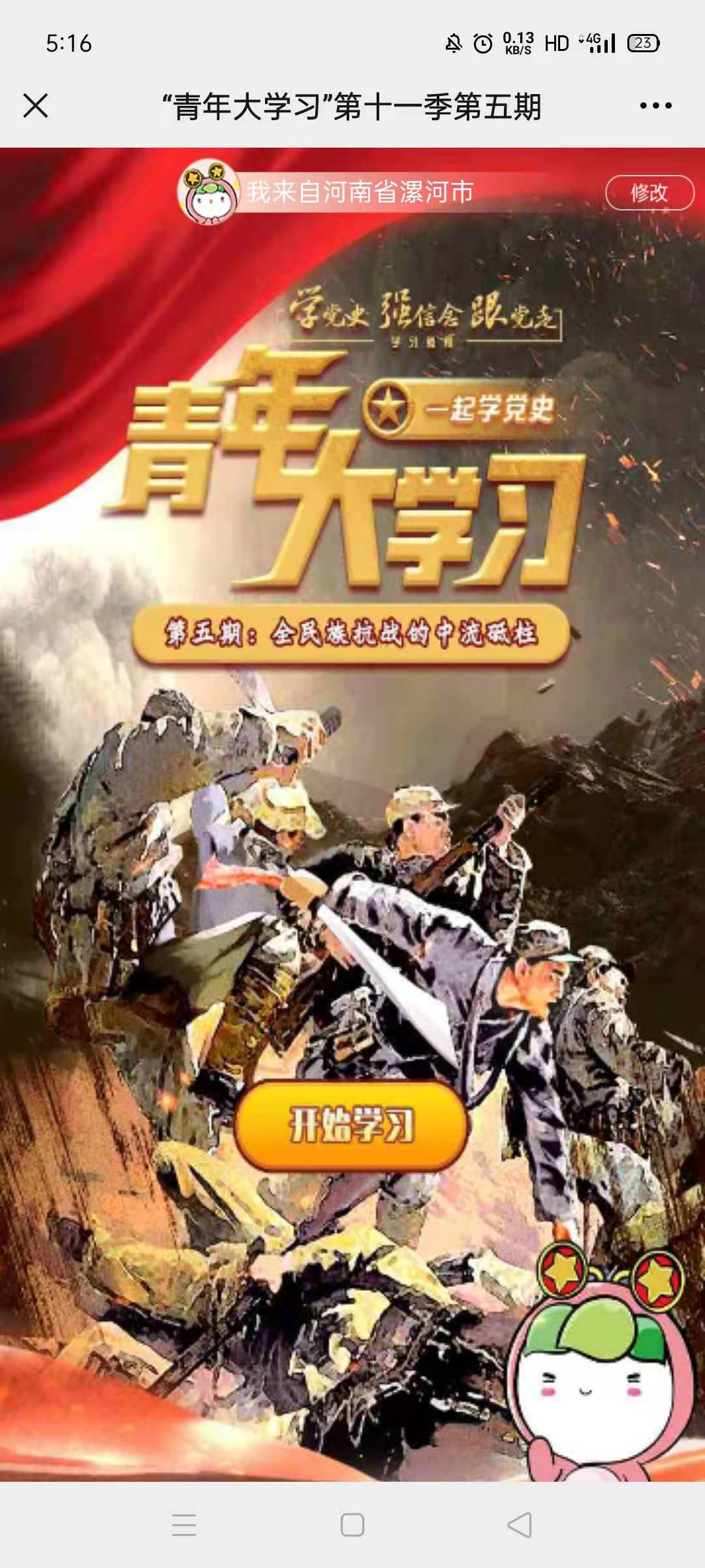 1618223611447291.jpg 1618223611447291.jpg