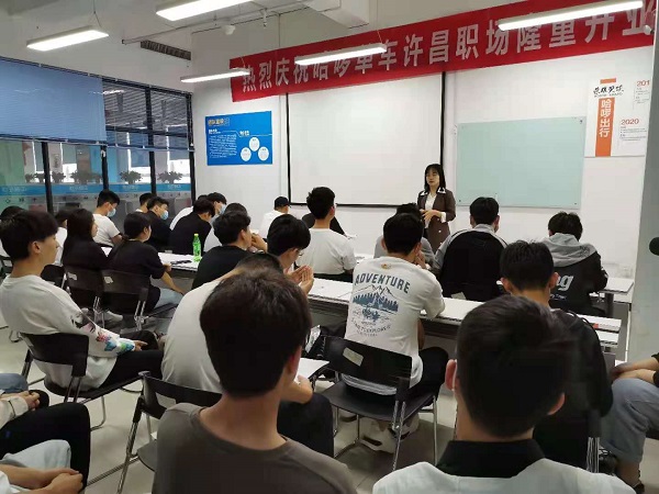 微信图片_20210520160917.jpg