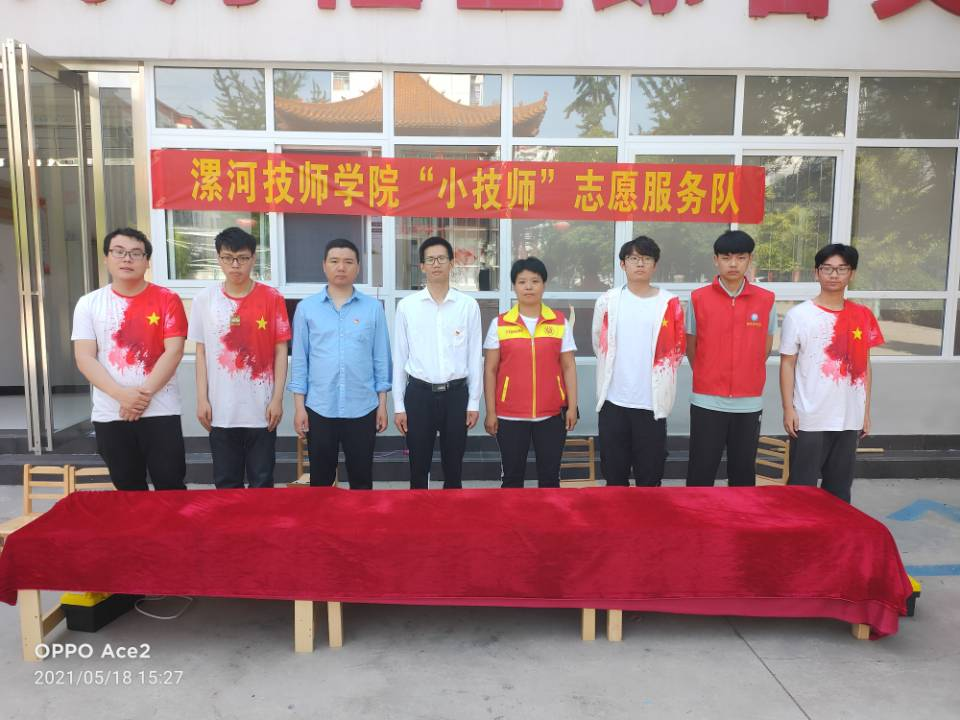 图片5.png