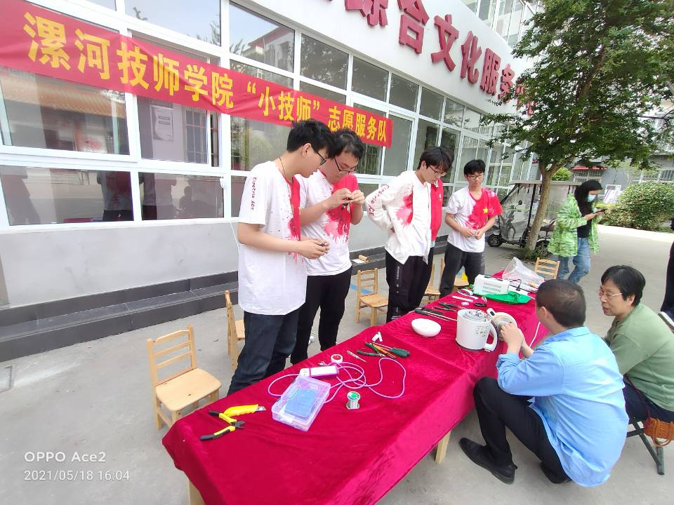 图片7.png