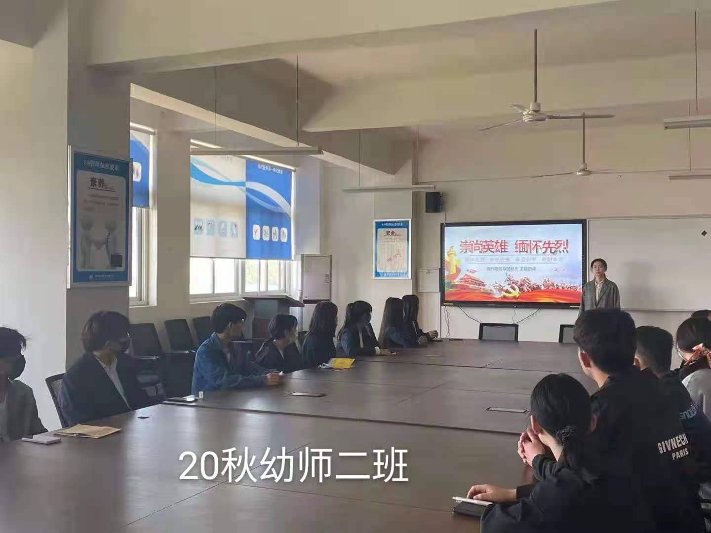 讲党史故事5.jpg