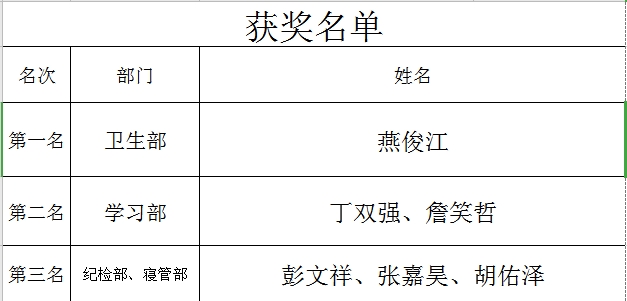 微信图片_20210602193433.jpg