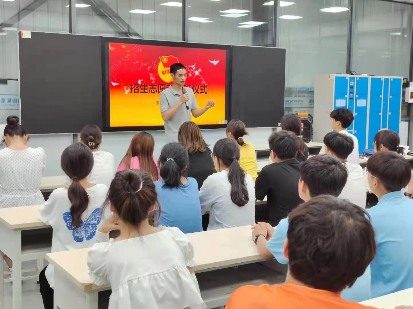学院团委庄磊书记讲话中