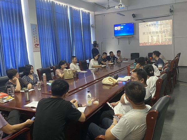 QQ图片20210702150953.jpg