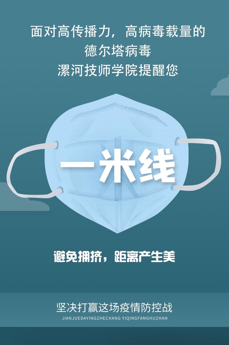 微信图片_20210831102302.jpg