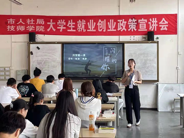天航.jpg
