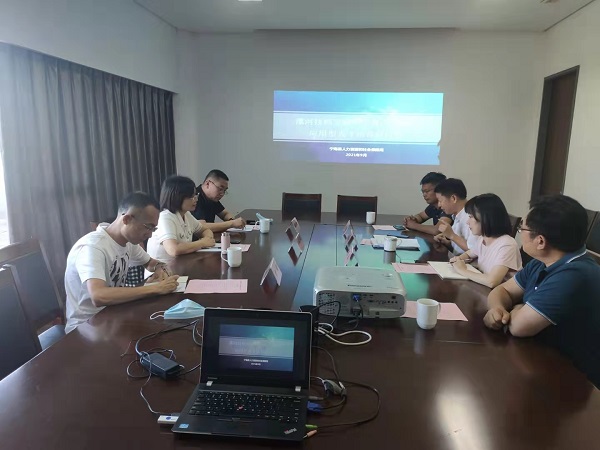 微信图片_20211020090500.jpg