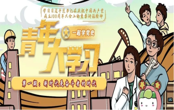 1638250856632329.png image.png