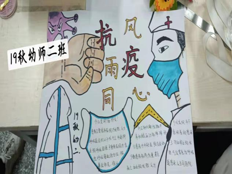 图片6.png