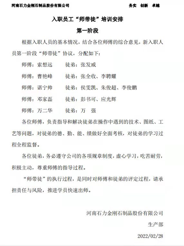 图片2_副本.png