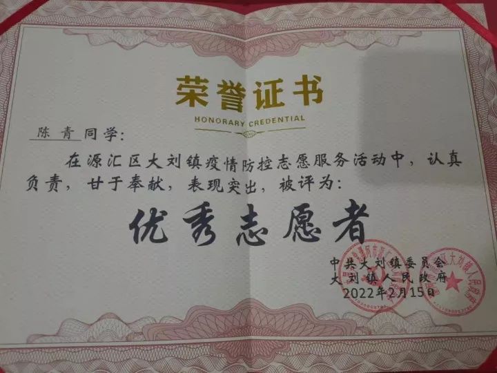 1647400567142887.jpg
