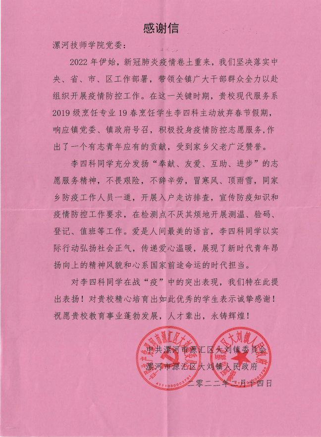 1647400597284216.png