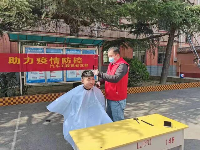 微信图片_20220406171324.jpg