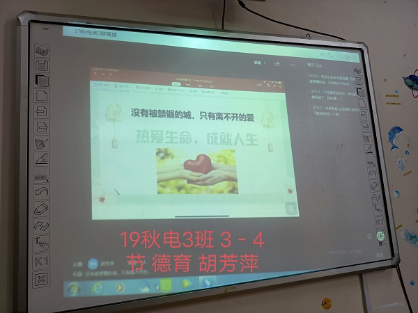 微信图片_20220422174556.jpg