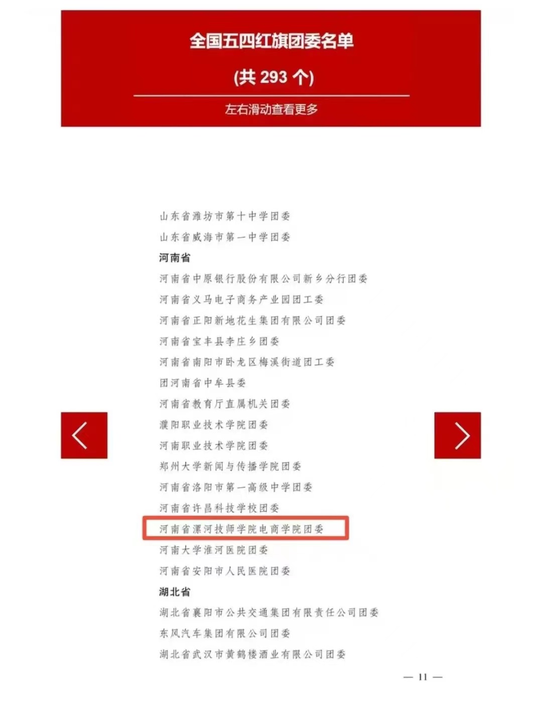 1650894181744805.jpg 1650894181744805.jpg