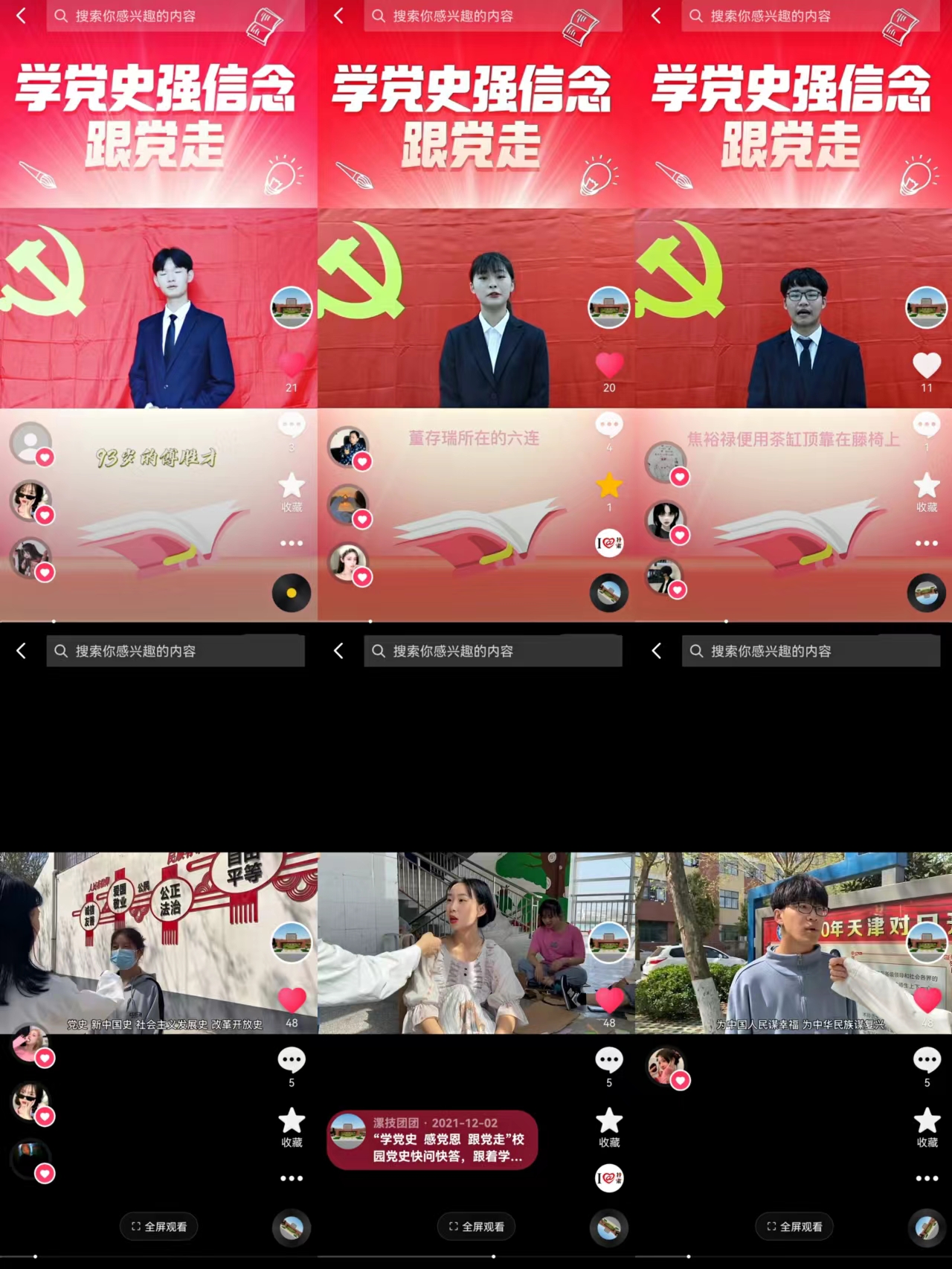 1650894796572788.jpg 1650894796572788.jpg