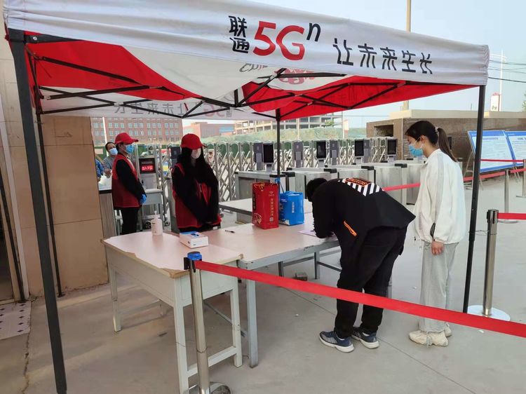 1651217865799126.jpg 东门3.jpg