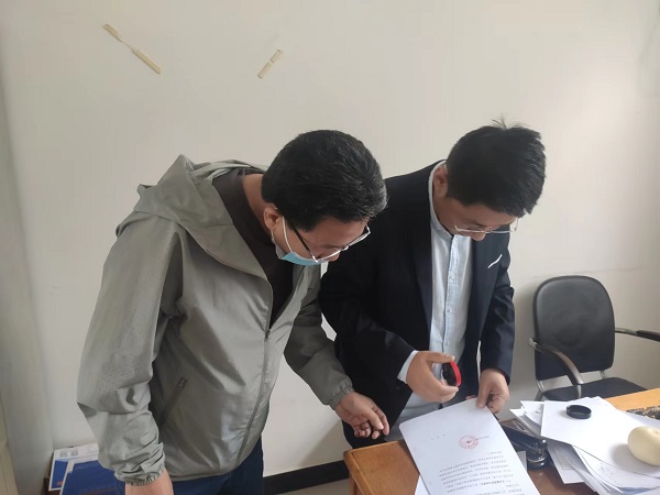 微信图片_20220515182120.jpg