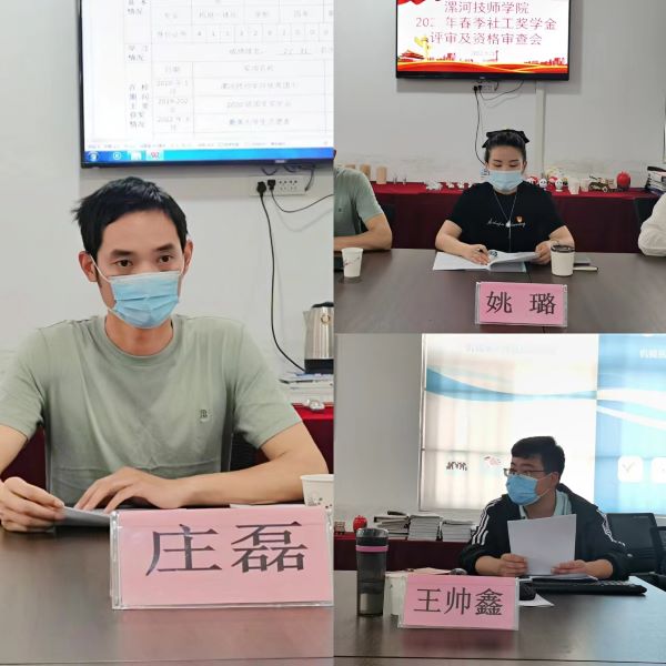 1653119809563129.jpg 拼图讲话1.jpg