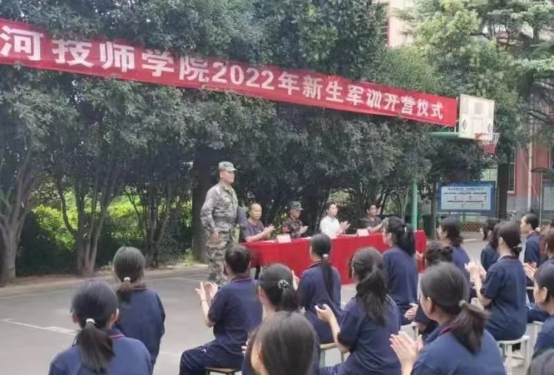 1665109229402374.jpg 1665109229402374.jpg