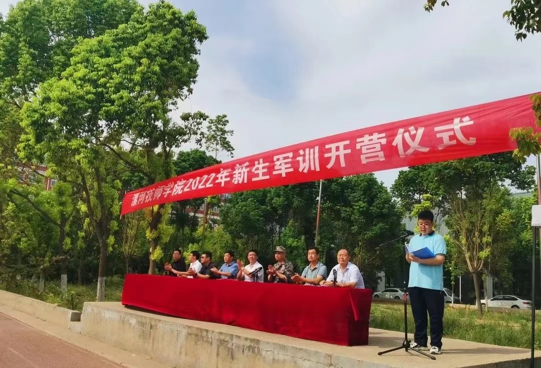 1665109240245321.jpg 1665109240245321.jpg