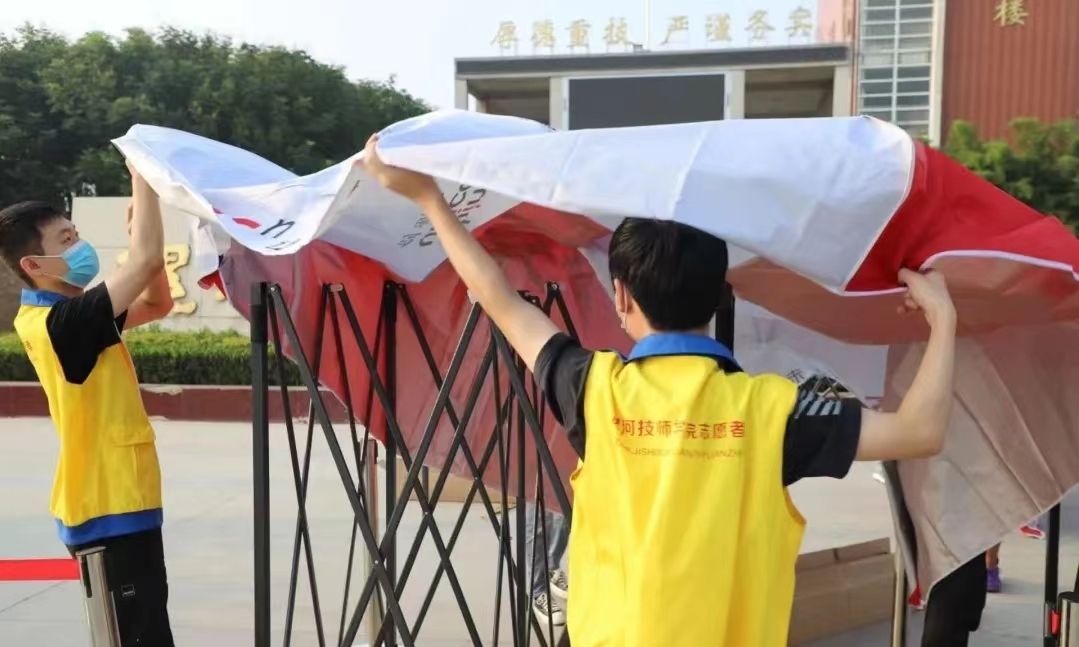 1665110621790045.jpg 1665110621790045.jpg