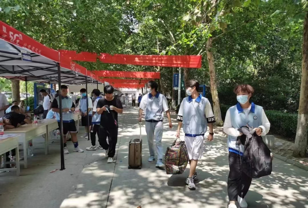 1665110777145679.jpg 1665110777145679.jpg