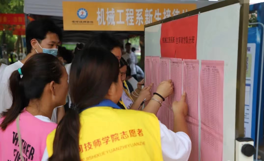 1665110787904930.jpg 1665110787904930.jpg