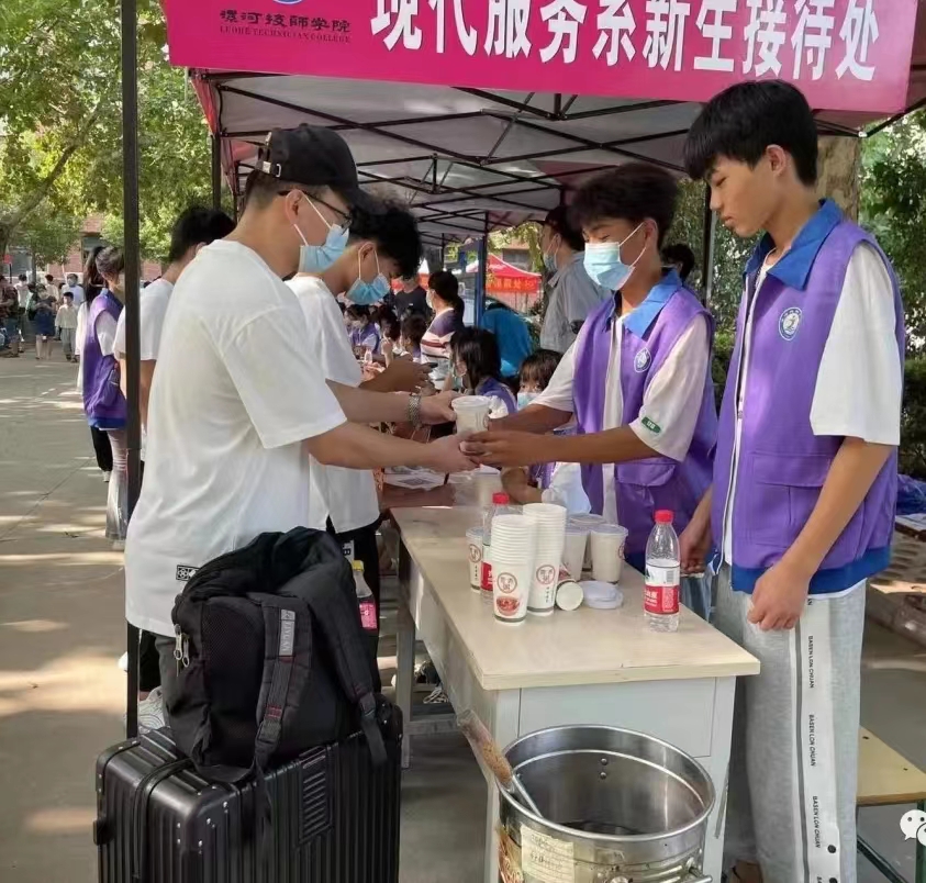 1665110815811276.jpg 1665110815811276.jpg