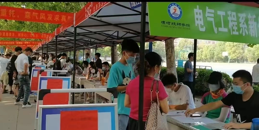 1665110840639890.jpg 1665110840639890.jpg