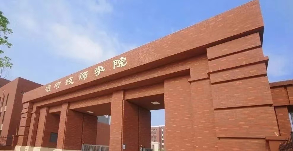 1665135458492590.jpg 1665135458492590.jpg