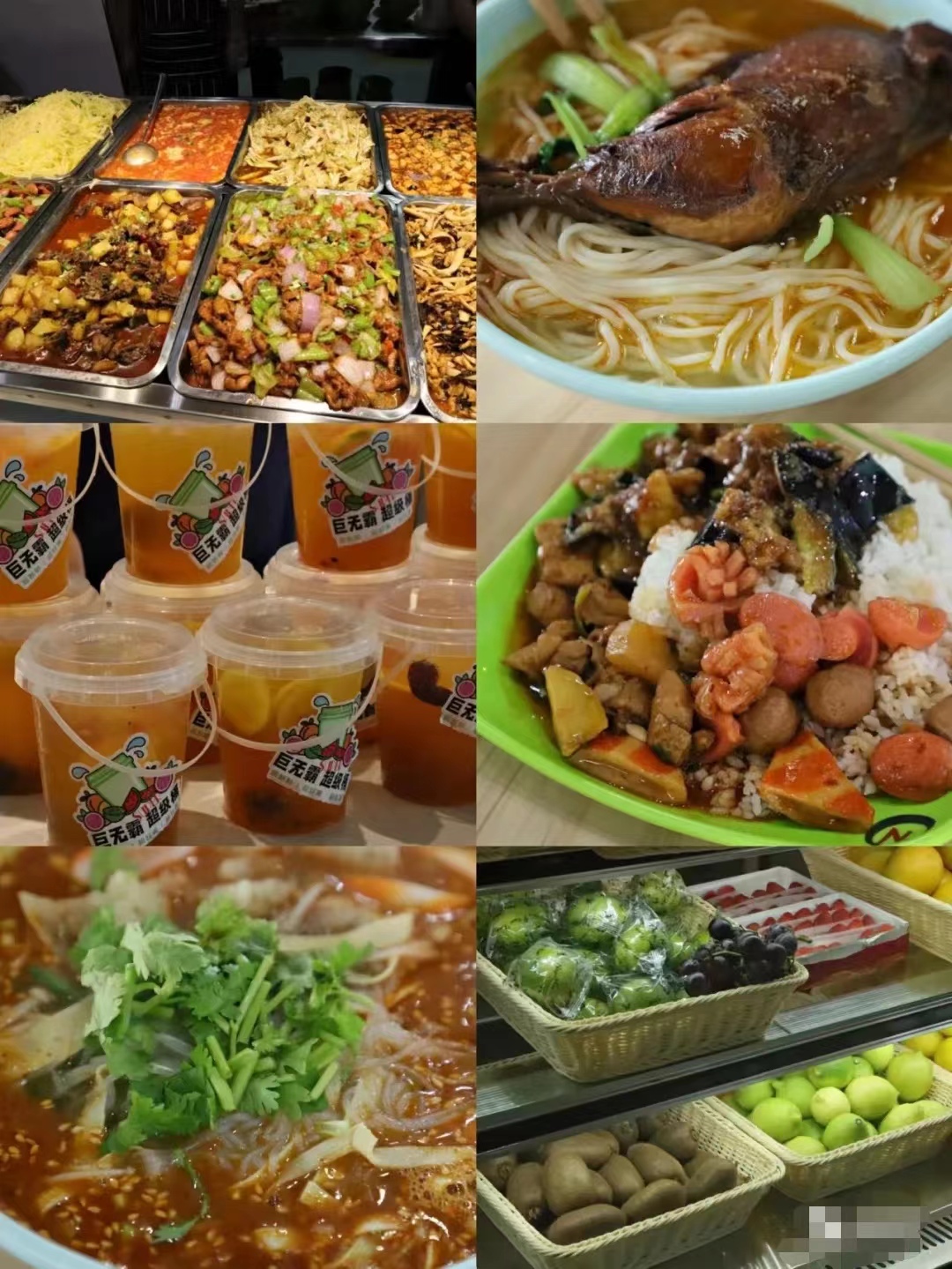 1665135686535372.jpg 1665135686535372.jpg