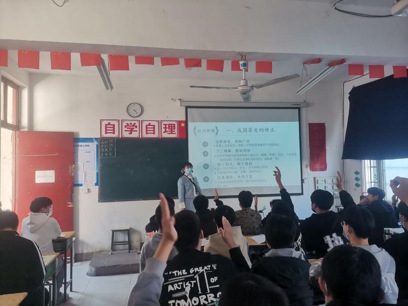 孟娜.jpg