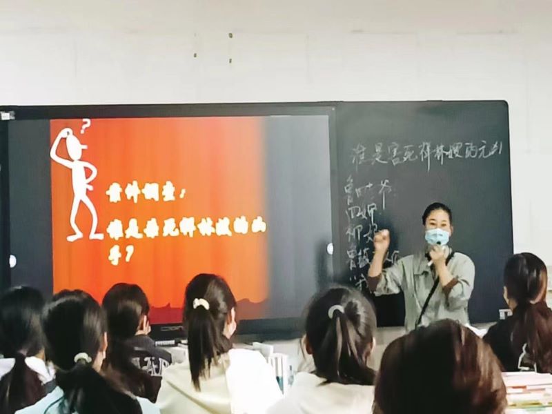 赵.jpg
