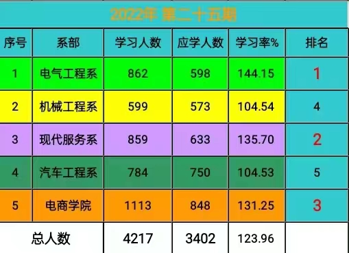 1669823354686802.jpg 25.jpg