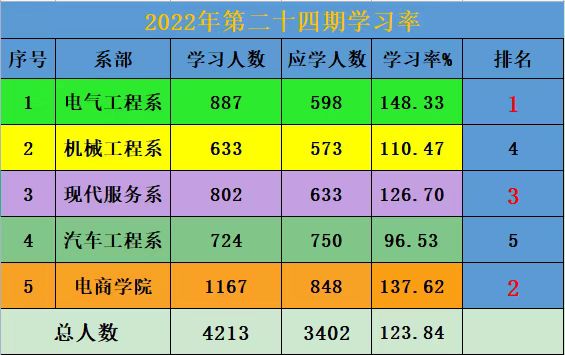 1669823631296943.jpg 24.jpg