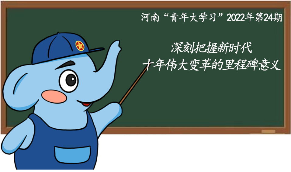 1669823814743926.png 1669823814743926.png