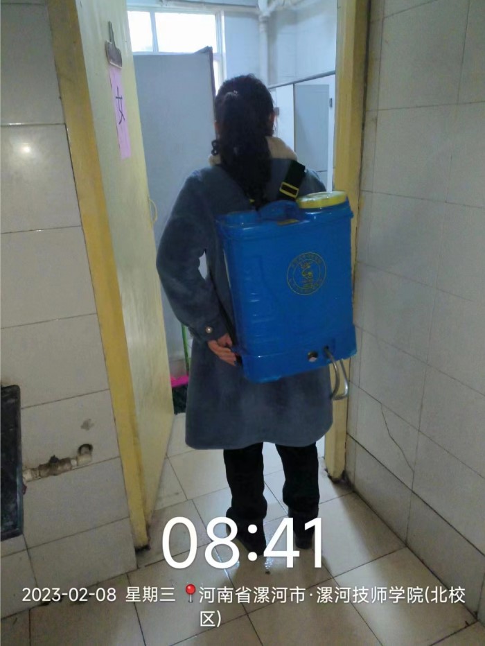 1675844235782172.jpg
