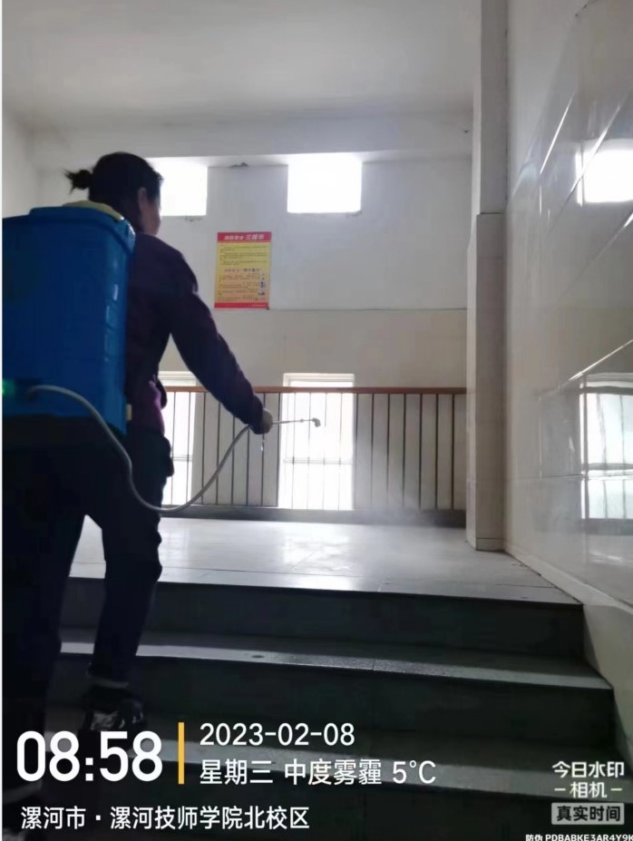 1675844235826640.jpg