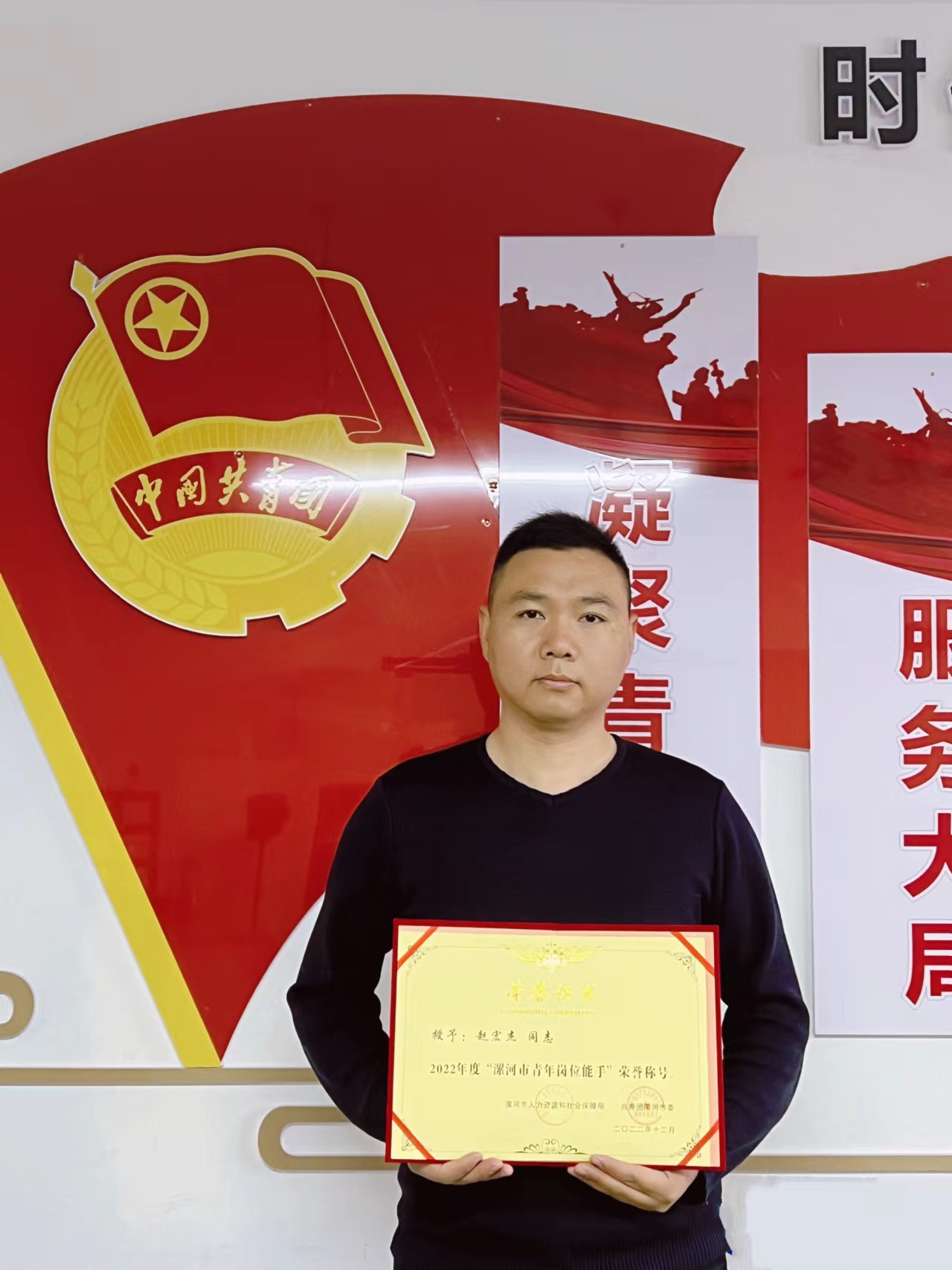 1677597674736328.jpg 1677597674736328.jpg