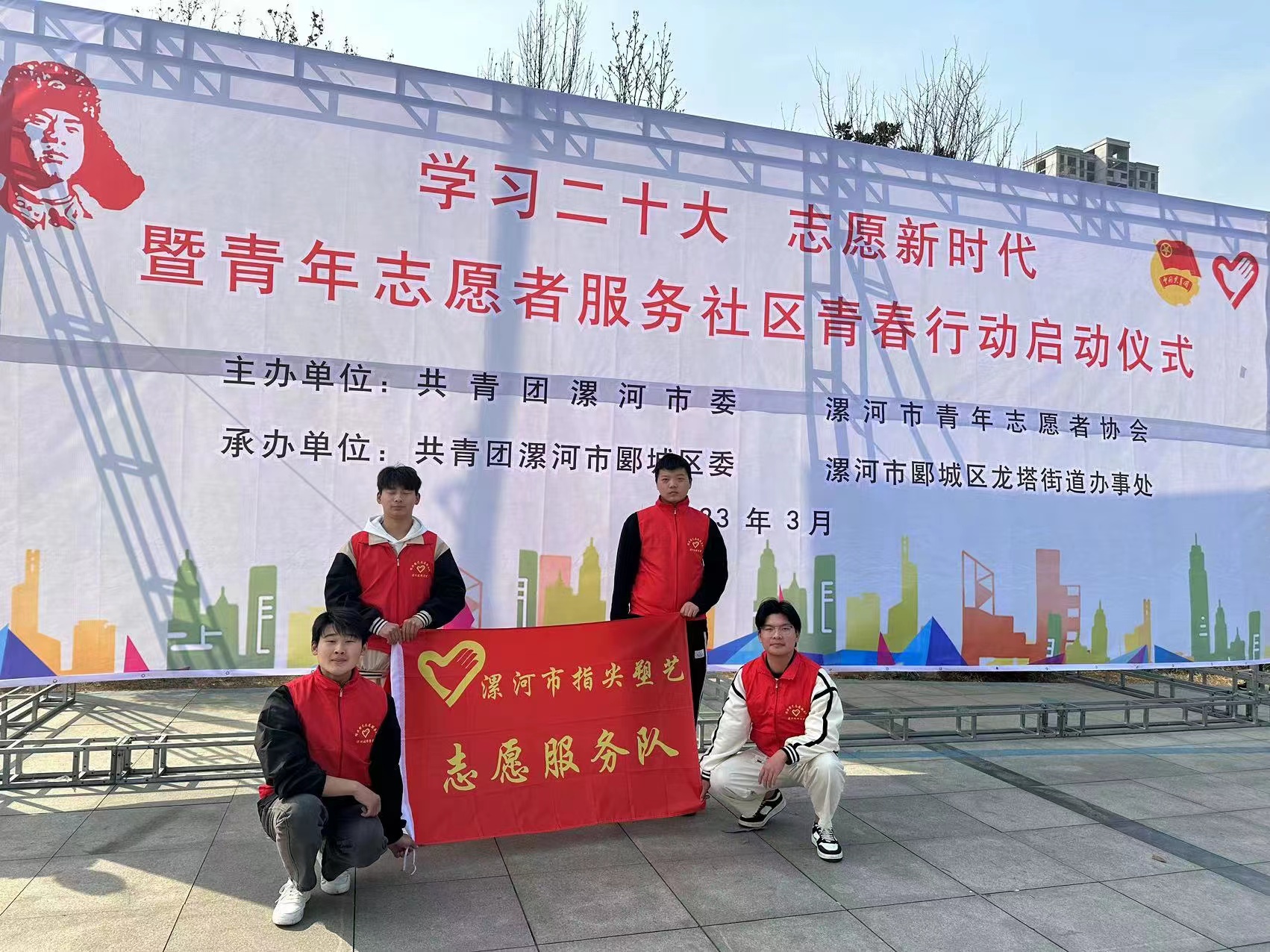 微信图片_202303031116502.jpg