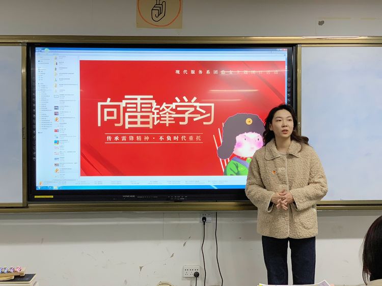 微信图片_20230309101840.jpg
