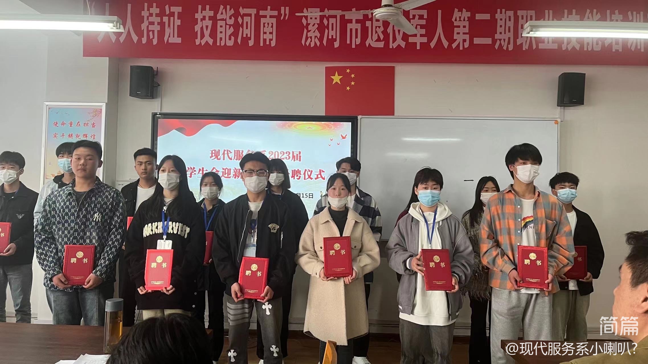 微信图片_20230321150628.jpg