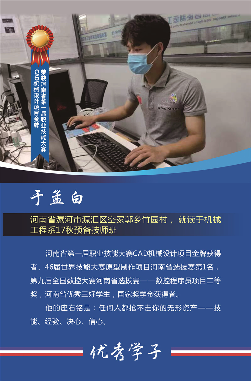 微信图片_20230410095838.jpg